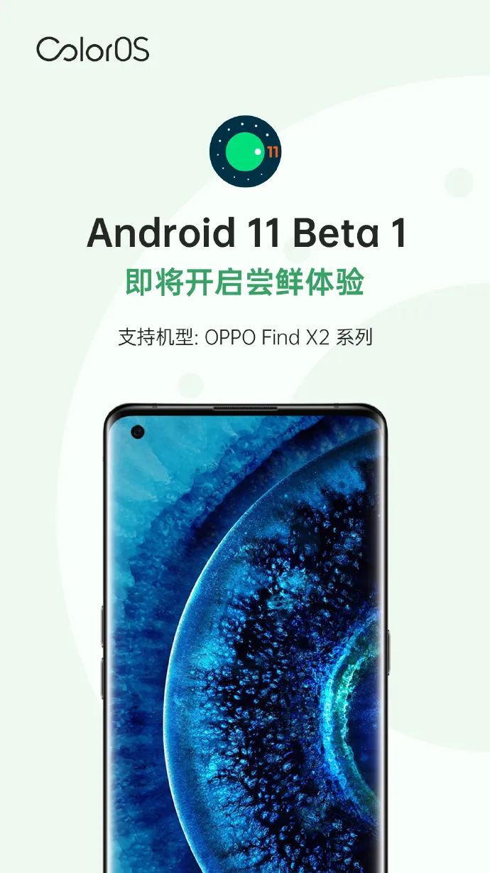华为p50手机壁纸,华为p50原装主题壁纸 华为p50已在路上,目前不受美国影响