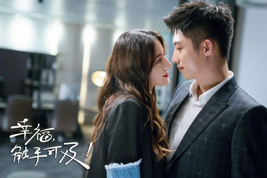 迪丽热巴在《幸福触手可及》里穿了好多独立设计师品牌