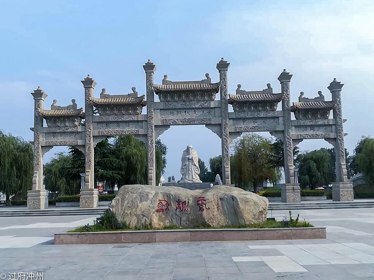 老子故里,河南,太清宫镇,鹿邑县,老子,马炳文
