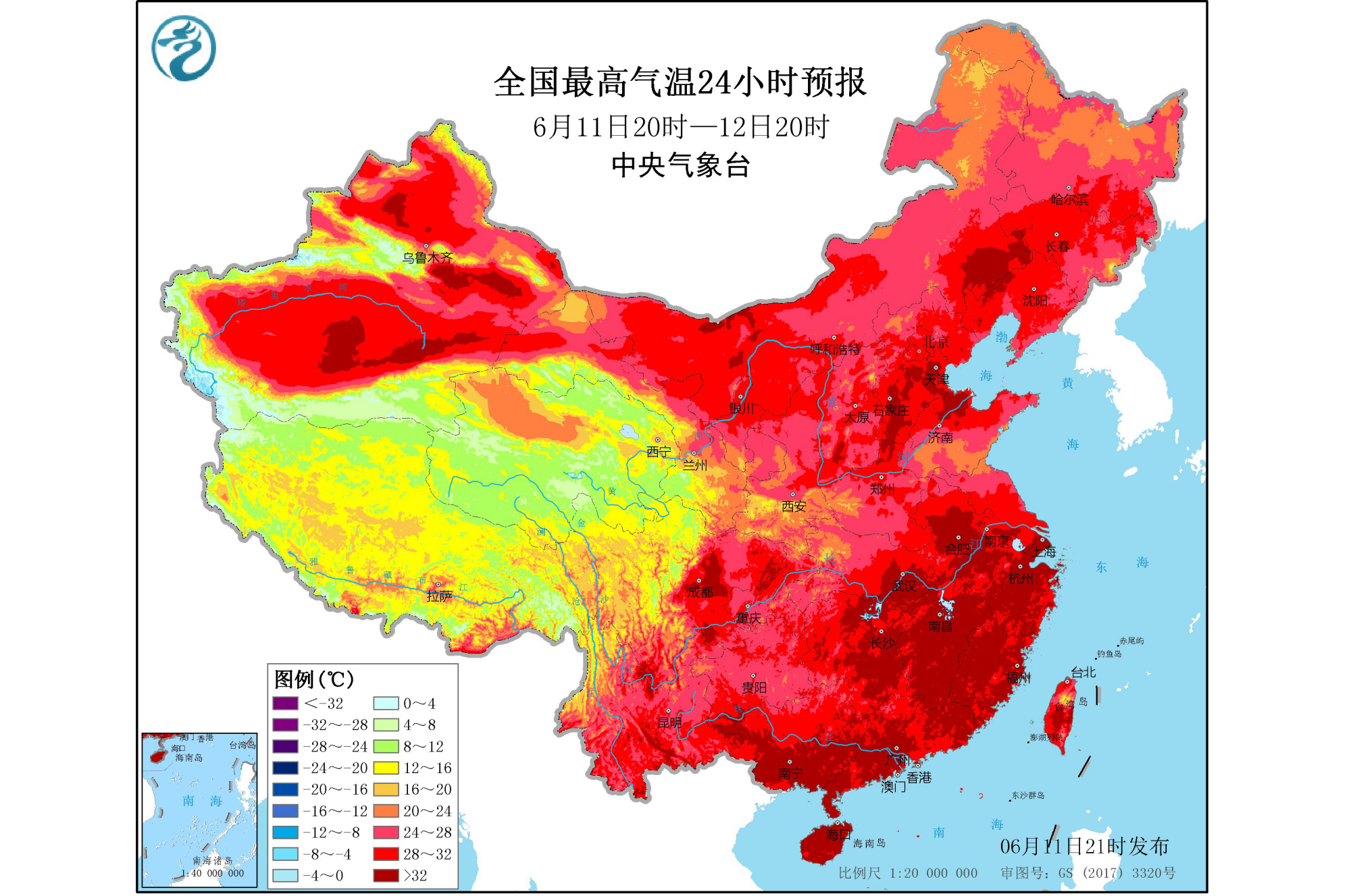 局地气温近40℃,广东局地强降雨随后到