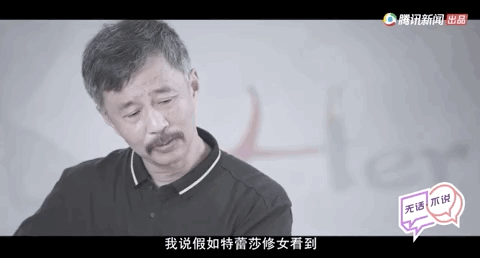 流浪大师“殉网”记：月入上万却想回去捡垃圾