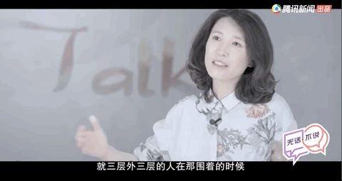 流浪大师“殉网”记：月入上万却想回去捡垃圾