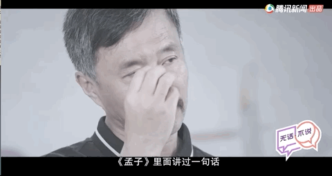 流浪大师“殉网”记：月入上万却想回去捡垃圾