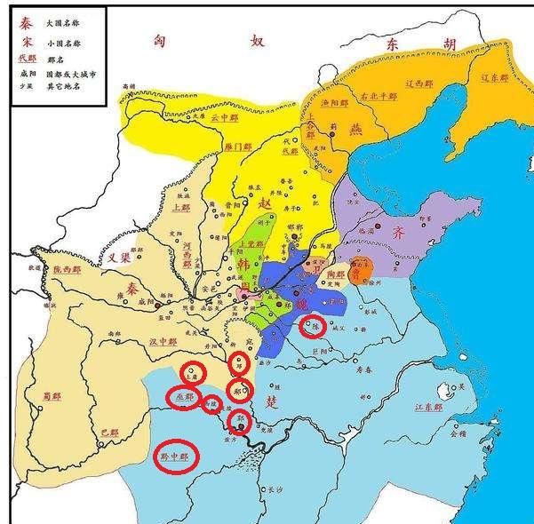 秦国曾计划一举灭楚,为啥被黄歇一封信劝退?秦王被戳中了"痛点"