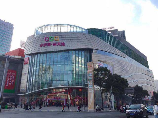 泰和店,步步高(花板桥店),洛王步步高,您平时爱在哪个超市购物呢,您