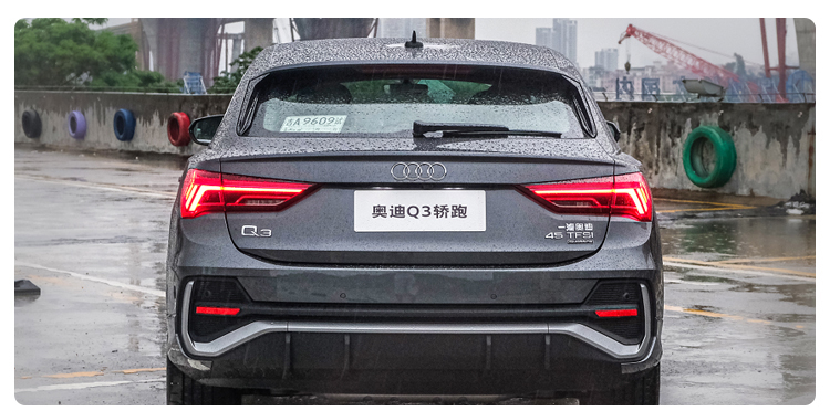 奥迪q3轿跑,q3轿跑,奥迪q3,轿跑,奥迪