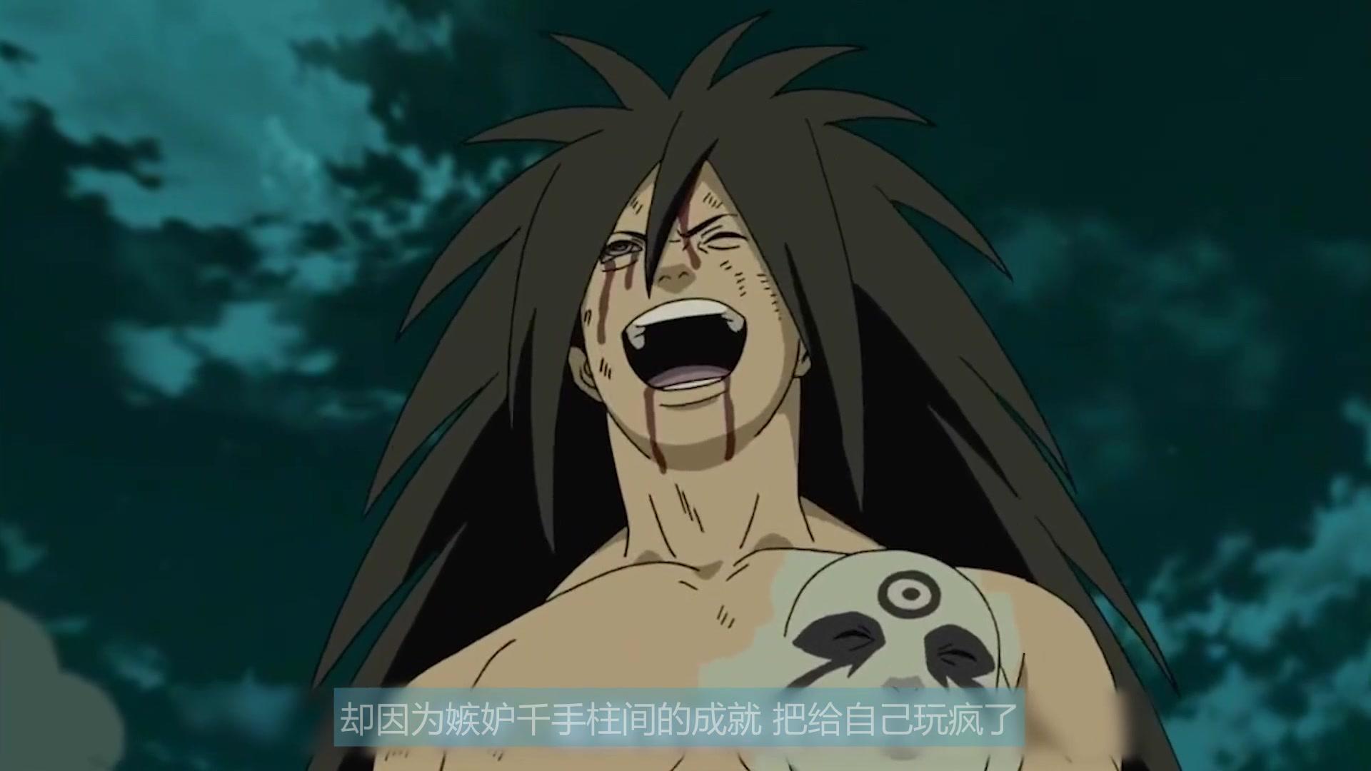 宇智波佐助,宇智波鼬,天照,宇智波一族,漩涡鸣人,写轮眼