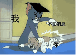 近期热图 进来收表情包