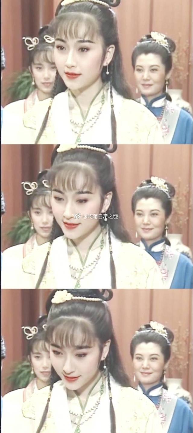 张玉嬿