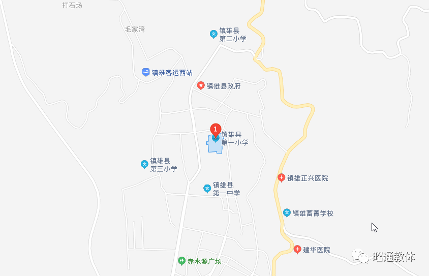 地址:云南省昭通市镇雄县南台街道办西正街社区文卫路75号 公交:镇雄