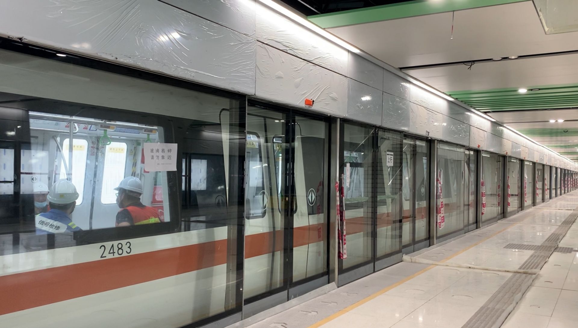 深圳地铁8号线一期列车跑起来了,今年坐地铁可去