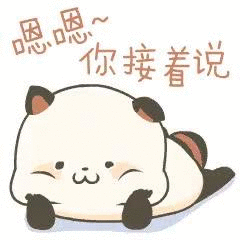 办理过程中还有一些疑问,小编将常见问题汇总,并附上解答.