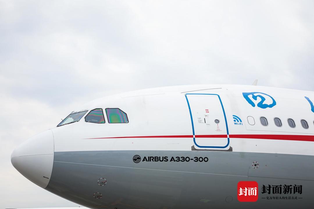 四川航空,成都,上海,成都双流国际机场,空客a330
