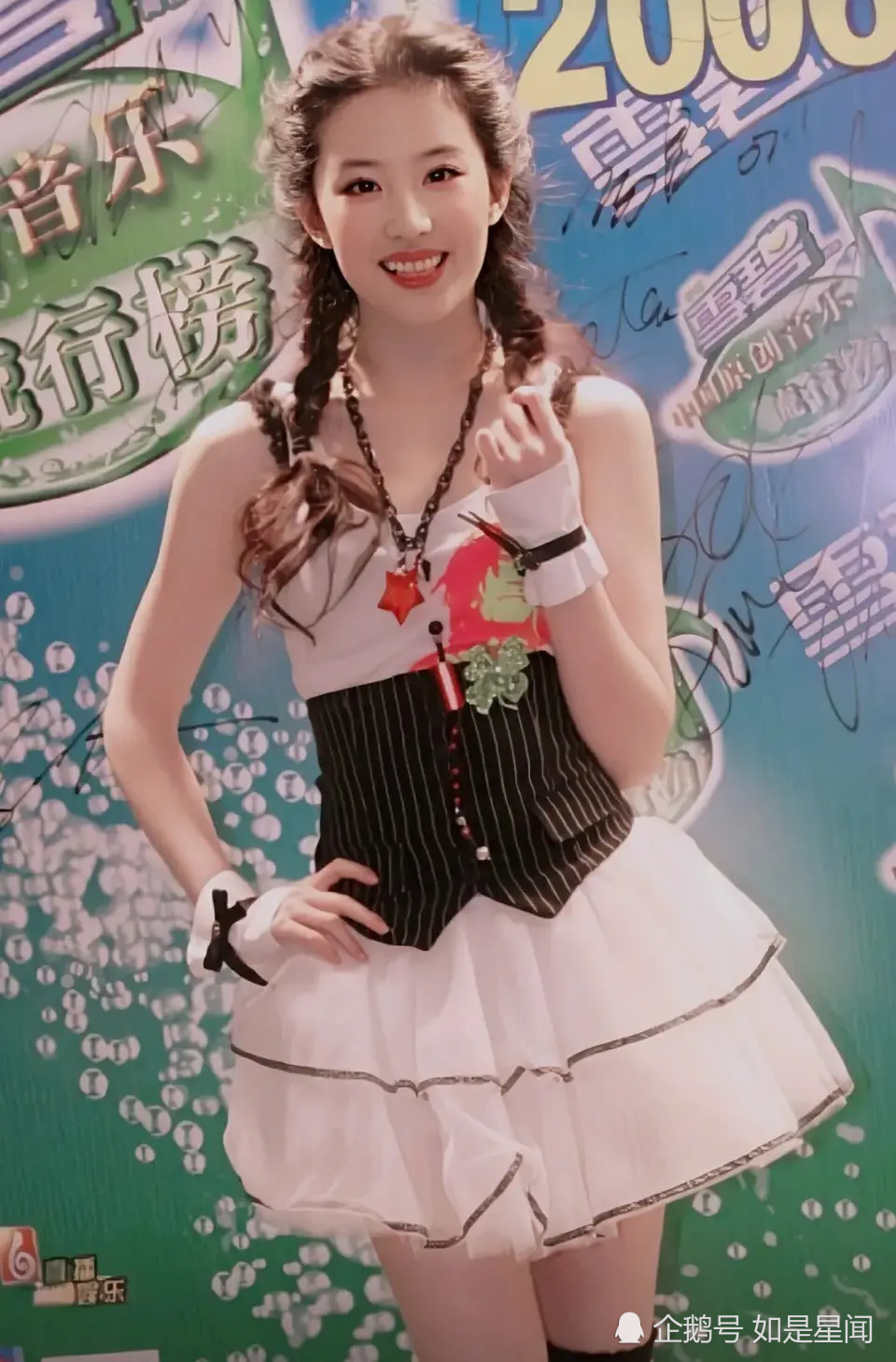 少女时期的刘亦菲曾是武汉知名的摄影模特