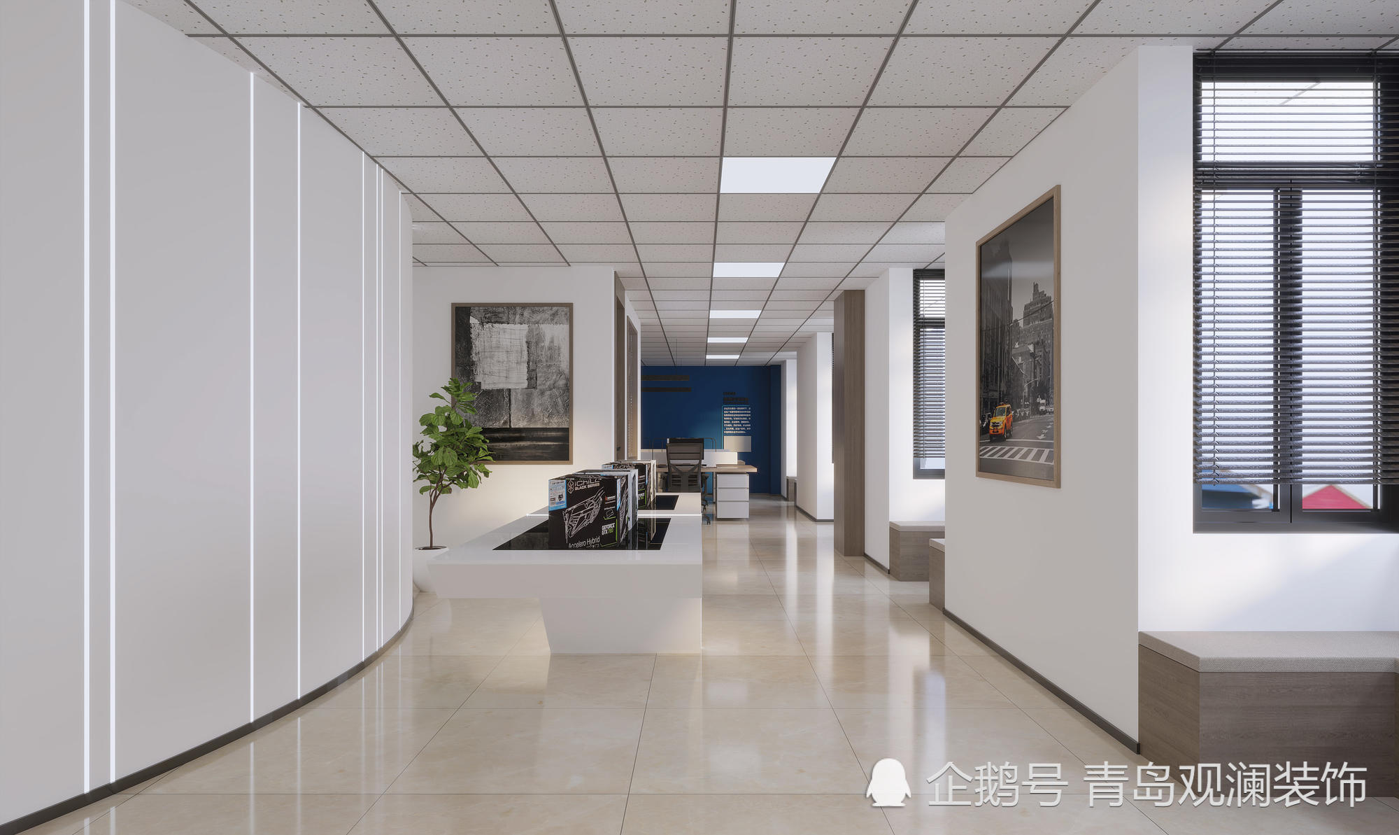 青岛科技公司现代风办公室设计效果图
