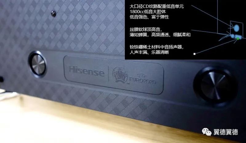 海信uled超画质电视u7评测:你确定还要买索尼x9500h吗