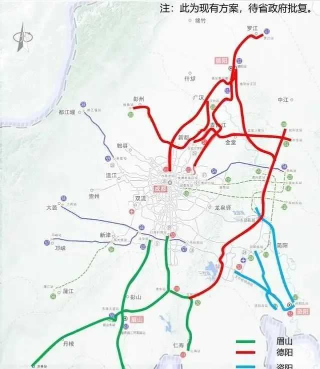 成都市域铁路s1,s10,s11号线新都站点最全解析