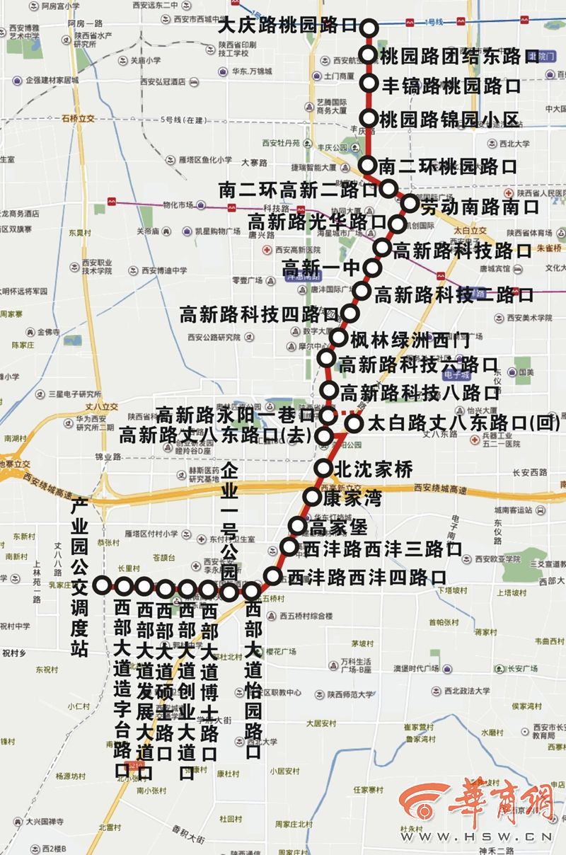 西安调整220路公交运营线路 这些站点以后都不走了