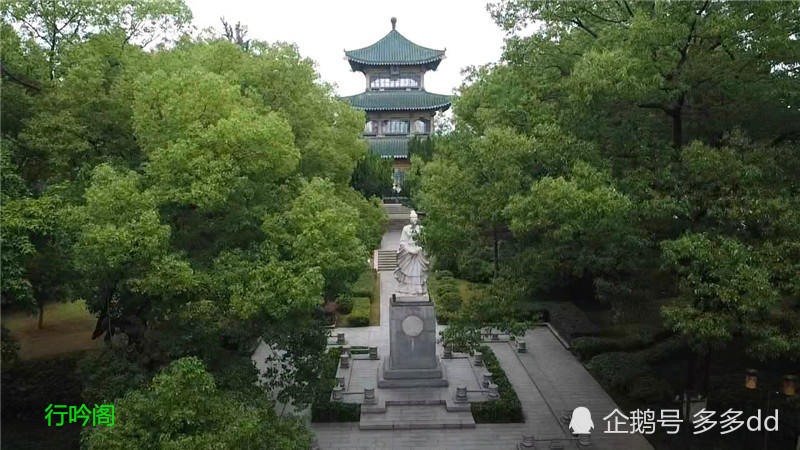 航拍武汉东湖风景区听涛景区