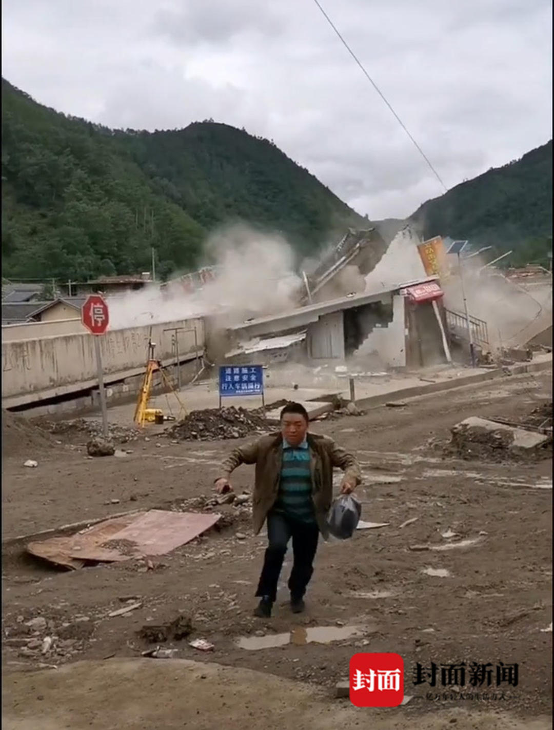 6月12日下午,四川省凉山州美姑县应急管理局发布消息,6月11日晚至12