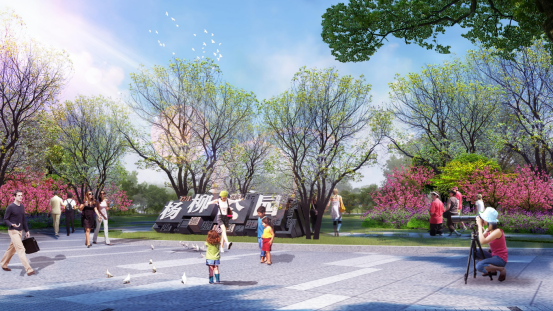 杨柳公园正式开建,未来将长什么样?