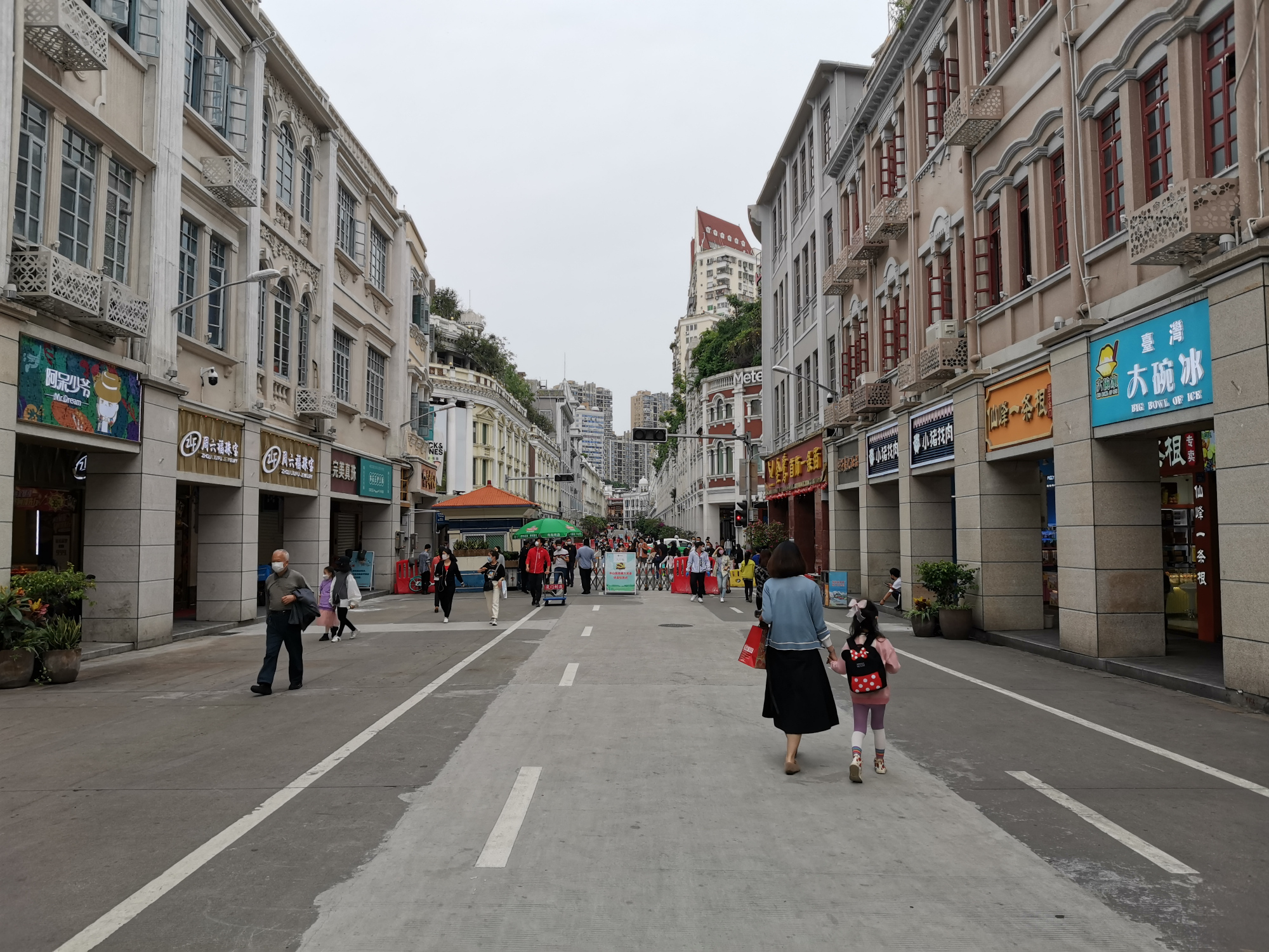 百年中山路:厦门唯一国家级无假货示范街,人却越来越少