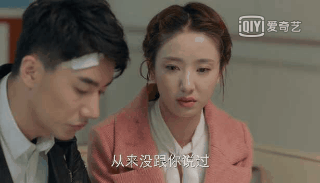 壁纸 剧照 视频截图 320_183 gif 动态图 动图