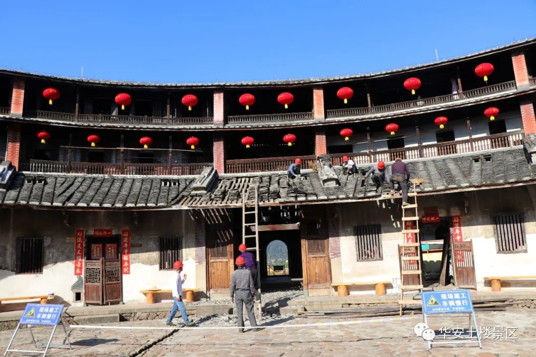 "6·13"世界文化遗产日,相约华安土楼景区,感受世遗的