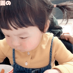 超萌超萌丸子妹表情包