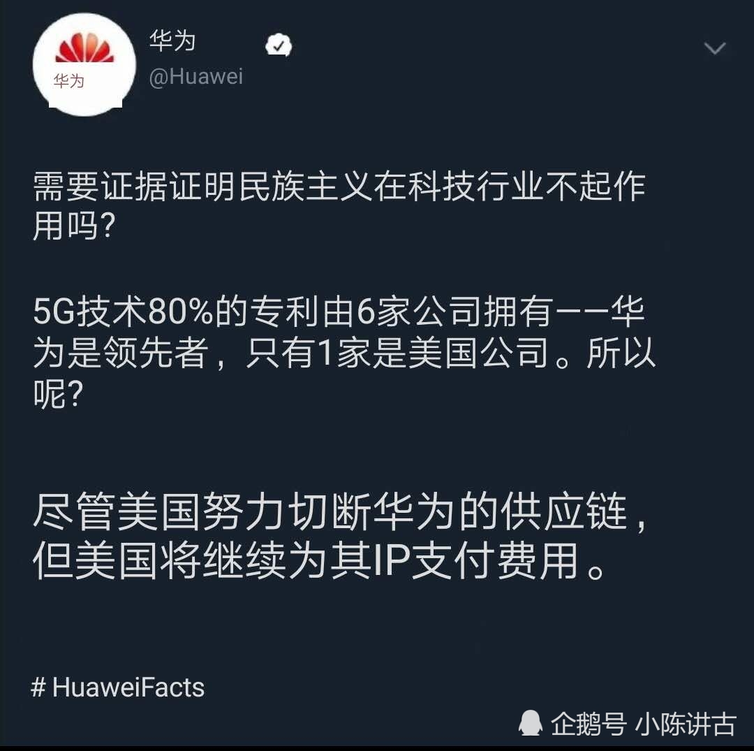 人教版二年级下册数学表格式教案_新版北师大版3三年级数学下册全册表格式教_人教版三年级数学下册 位置与方向 表格式 复习教案