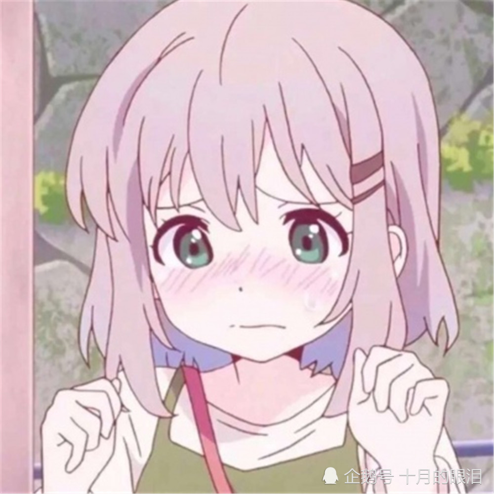 ins·至尊版·动漫女头,