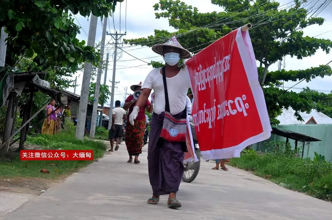 5人偷渡回国后被确诊,缅甸边境小镇居民自发游行要求对其追责