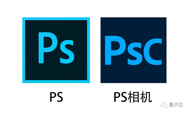 连logo都是把photoshop的改一改 虽迟但到,duangduang加特效.