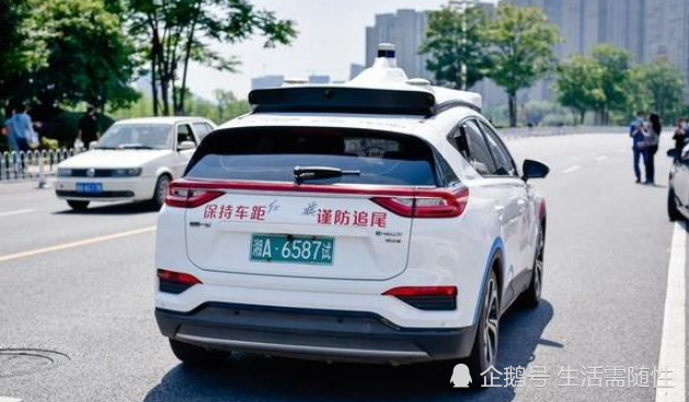 百度,红旗推自动驾驶出租车长沙首秀 乘客:这车"驾驶"