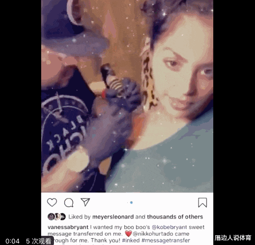 瓦妮莎再添新纹身,纹身师却将手肘放在科嫂胸口,但有谁注意到她瘦成