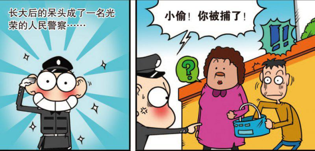 哪里偷东西就拷哪里,小呆呆始终是这样一位严谨的警察
