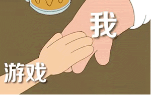 【表情包】抖音最火斗图表情包
