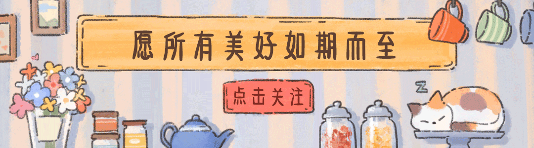 游戏截图 1080_300 gif 动态图 动图