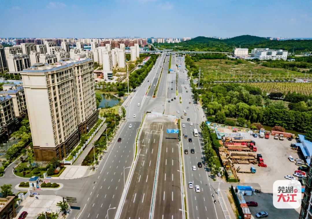 这也意味着来自城东政务板块以及弋江路方向的车辆可快速驶上芜湖长江