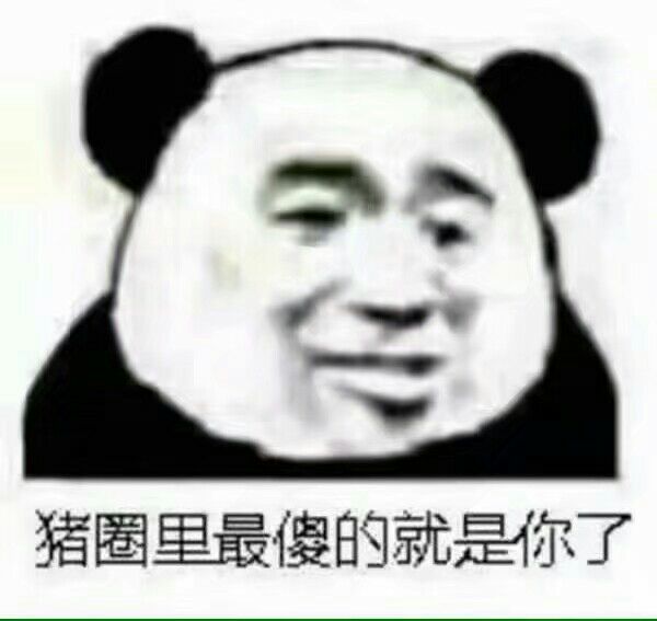 (疯狂暗示)