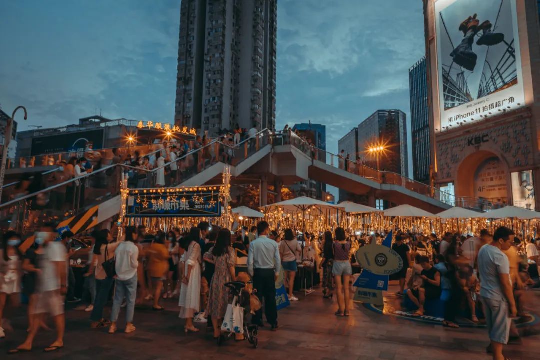 春熙路夜市,春熙路,成都