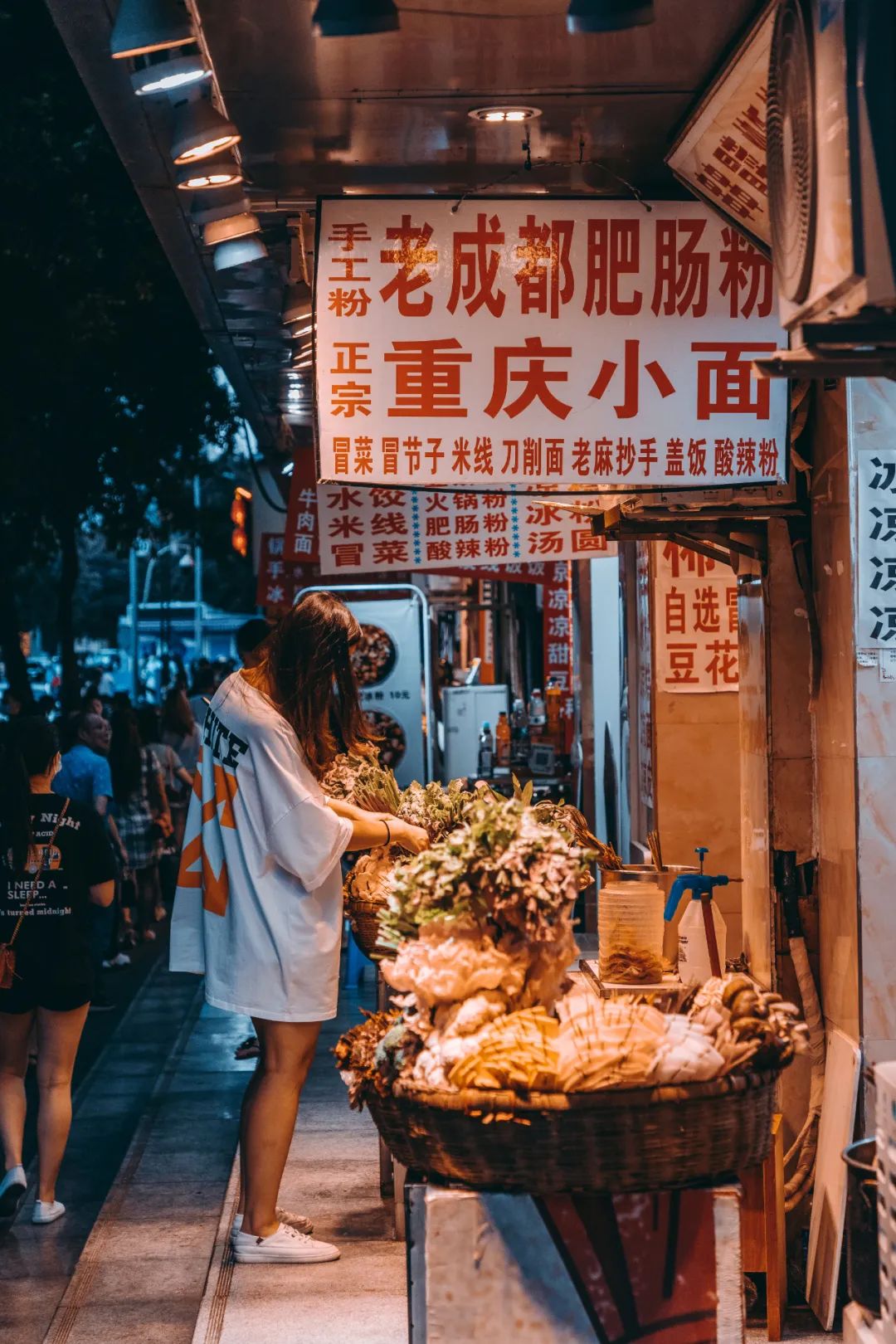 春熙路夜市,春熙路,成都