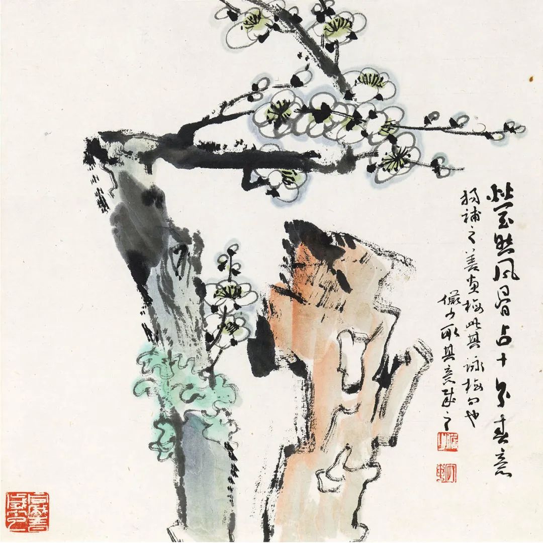 陆俨少,画家,山水画,梅香册,花鸟画