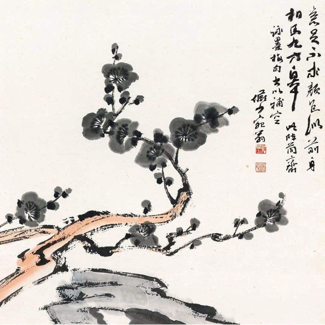 陆俨少,画家,山水画,梅香册,花鸟画