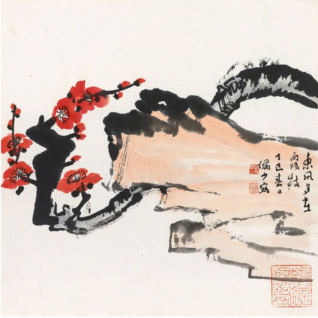 陆俨少,画家,山水画,梅香册,花鸟画