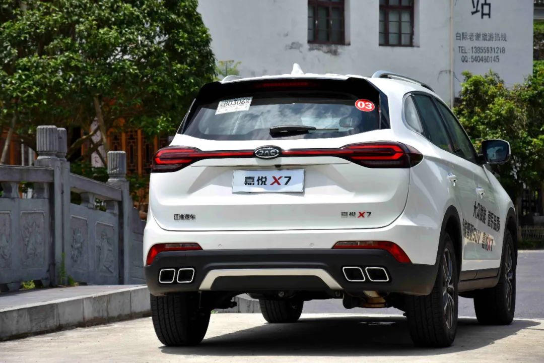 嘉悦x7,suv,江淮汽车