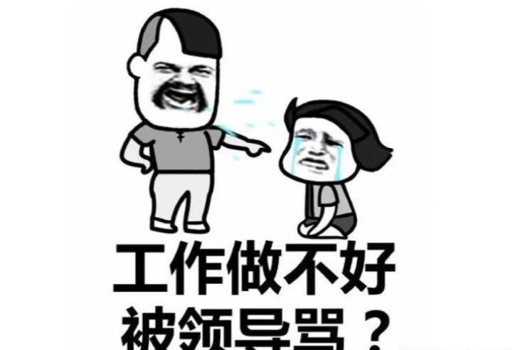 段子,搞笑,内涵,爆笑,妹子