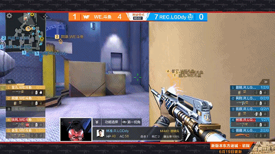 击杀top5:宝儿主道1换6为we拉开比分差距