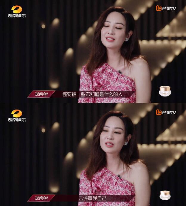 30位乘风破浪的姐姐,初舞台表演及评分,5个"最"之盘点