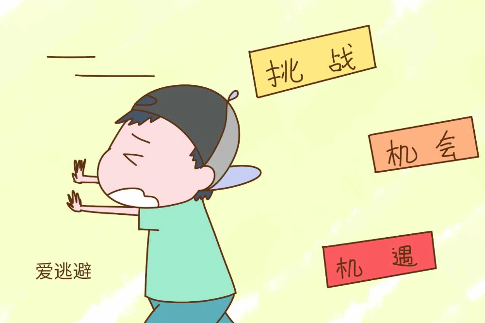 自卑的人都有哪些表现,该怎么改变呢?